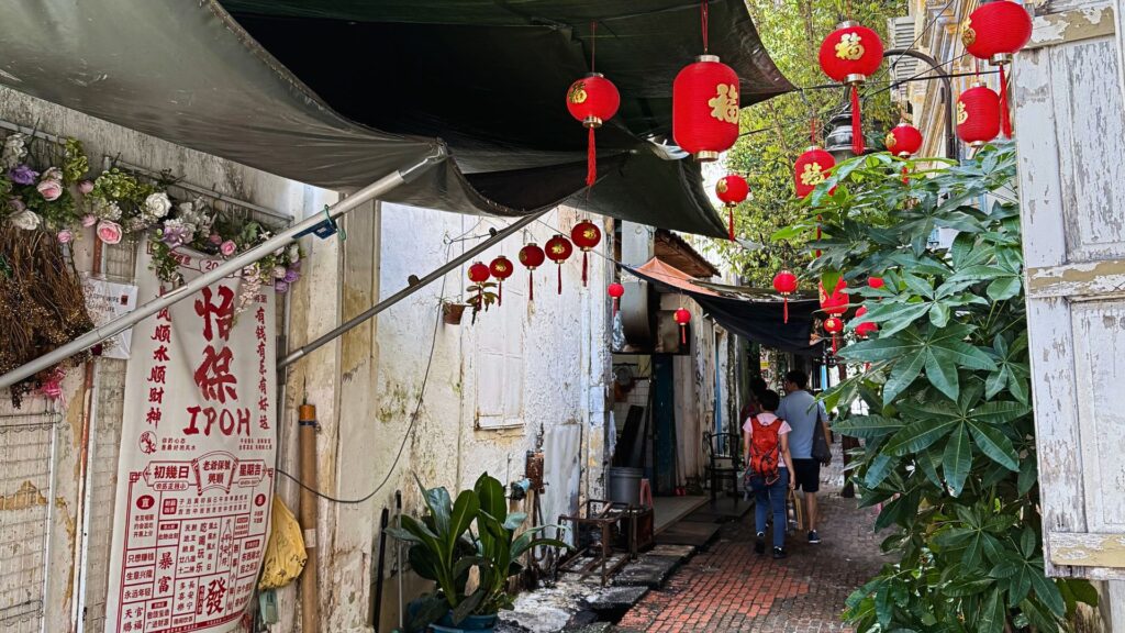 concubine lane ipoh